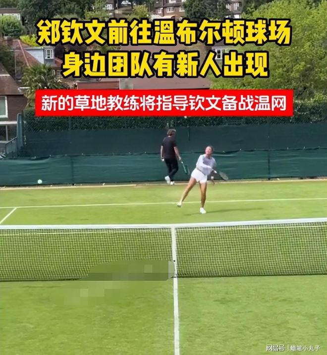 纳达尔给球迷签名