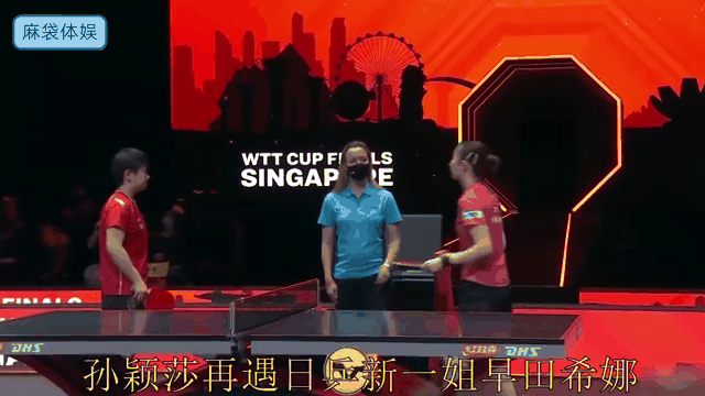 战术调整首场状态出色，西班牙队观众沸腾！，Ming重返赛场上演精彩一战(边路进攻战术图解)