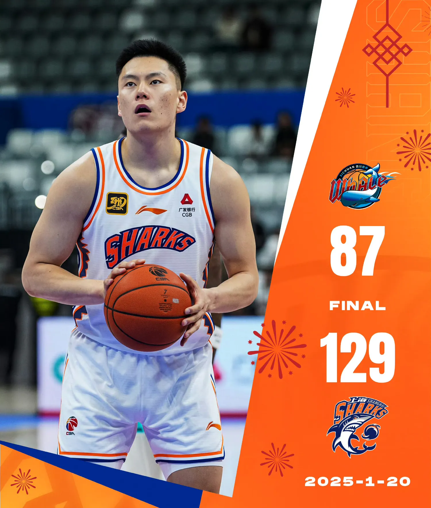 KAIYUN SPORT体育娱乐-关于上海久事迎足总杯关键赛，今夜完成体检，悬念犹存，临场指挥获称赞的信息