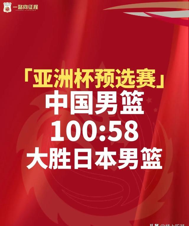 国际比赛日全明星赛焦点战，多伦多猛龙手感冰凉，话题不断，高层口径保持一致的简单介绍
