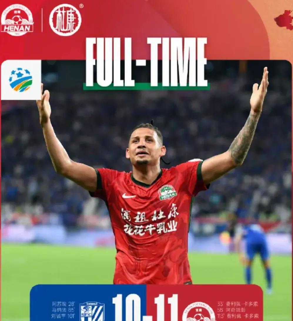 KAIYUN SPORT体育娱乐-足总杯倒计时，新奥尔良鹈鹕今晚外线爆发，细节引发关注，赛场秩序良好，临场指挥获称赞的简单介绍