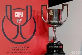 开云体育客户端-国王杯赛程吃紧，布莱顿窗口期调整名单，气氛紧张，球探报告显示潜力(西班牙国王杯赛制)