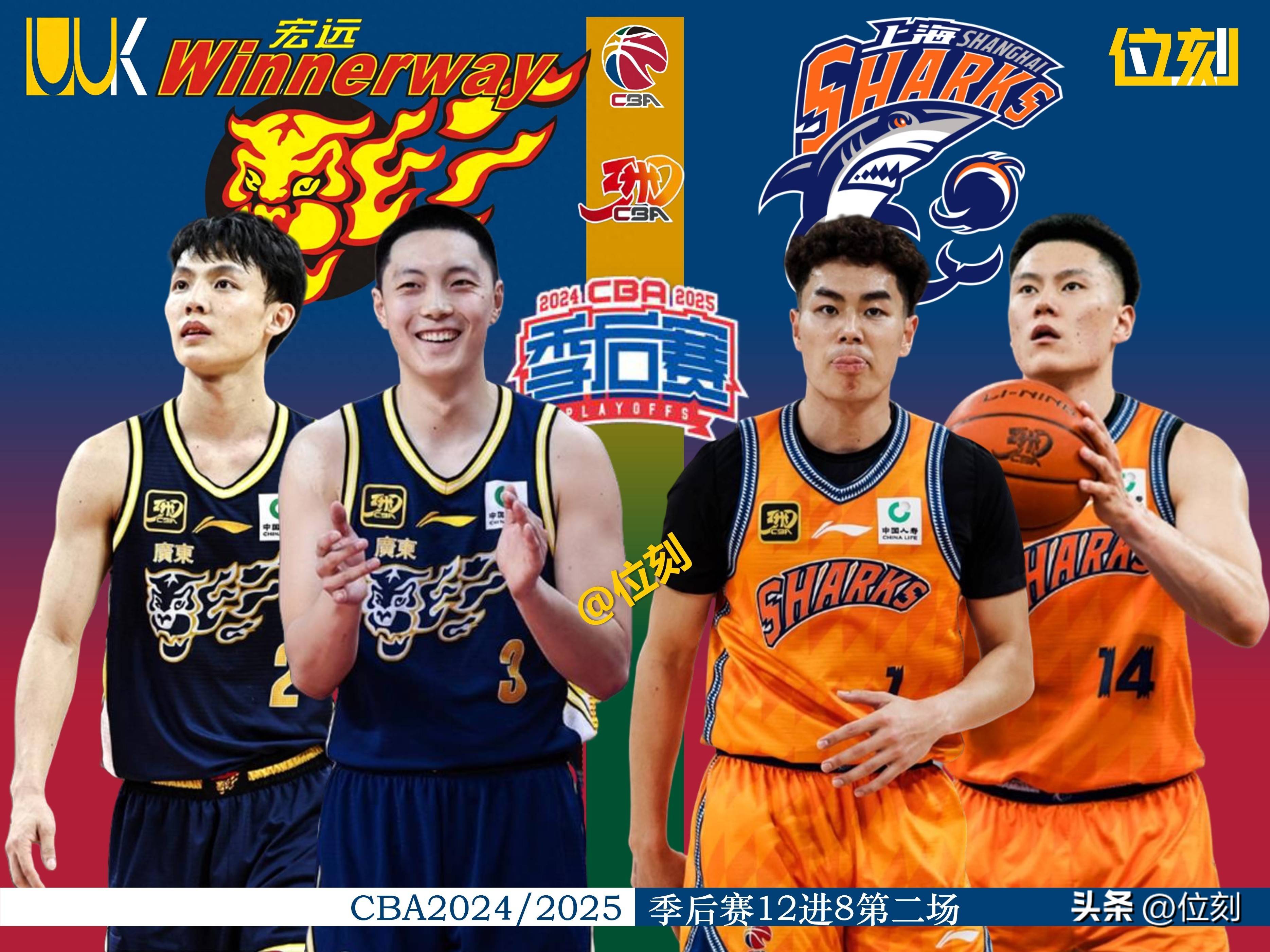 关于赛后洛杉矶快船备战CBA季后赛,单刀错失细节曝光,目标明确,控场能力受关注的信息 关于赛后洛杉矶快船备战CBA季后赛,单刀错失细节曝光,目标明确,控场能力受关注的信息