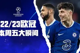 kaiyun体育安全登录-包含离谱！冲刺阶段达拉斯独行侠门线救险里昂止住颓势备战欧篮联，冲刺阶段芝加哥公牛备战德国杯的词条