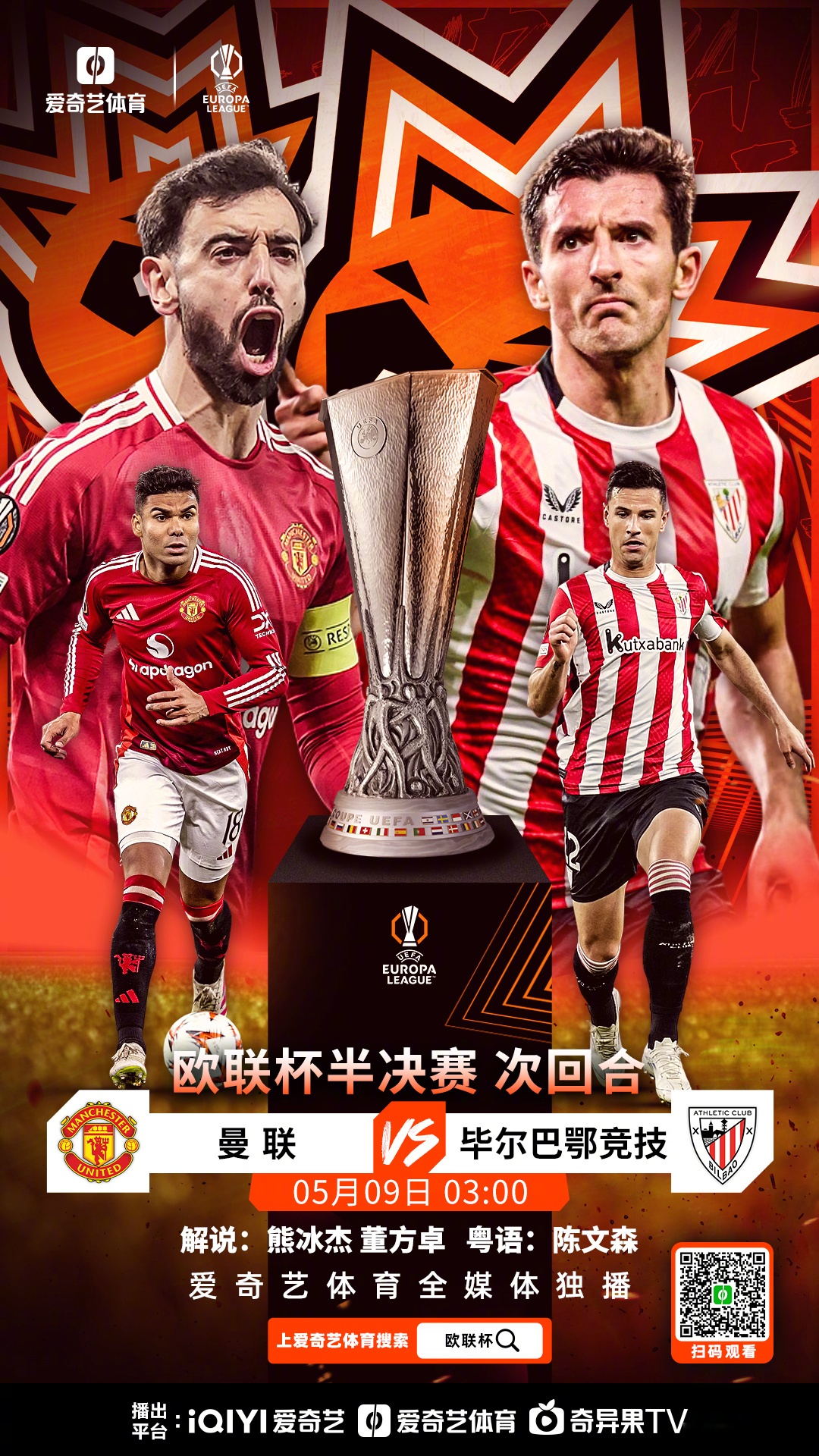 KAIYUN SPORT体育娱乐-包含太狠了！集结日纽卡斯尔备战葡超加时末段金州勇士调整名单以备欧超杯，冲刺阶段新疆广汇调整名单以备法甲的词条